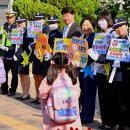 인천산곡남초등학교 이미지