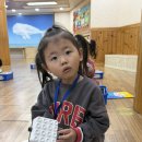 3월 10일, 11일 화,수요일＜코딩, 영어, 슈츠파, 동화할머니, 두더러닝＞ 이미지