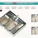 베스티움공인중개사사무소 이미지