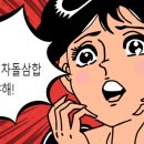 금천상회 이미지