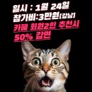 상미사 이미지