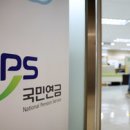 주식회사 더물 이미지