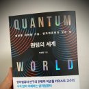 컴퓨터의모든것