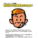 탄곡 이미지