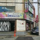 광고기획SIM