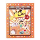 종이도시락 이미지