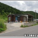 영천시신녕면부산보건진료소 이미지