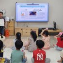 부천북초 이미지