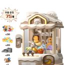 뽑기초보샵 이미지