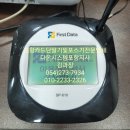 파파 모터스 이미지