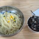 금곡 2주차장 화장실 이미지