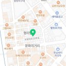 에낭(ENANG) 인천점 네이버블로그