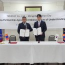 트러스테이 한국경제