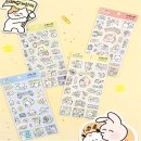 뽀작뽀작 쇼핑하우
