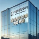 흥덕치과의원 이미지