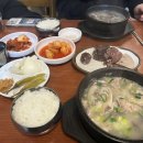 송화빌딩 앞 이미지