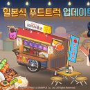 셰프PC 이미지