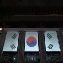 (주)한국미디어아트 이미지