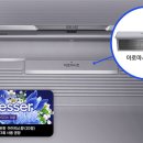 (주)에어뱅크