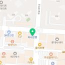 바른이박상민치과의원