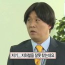 헤어스프레이 쓰시는 분들! 이미지