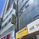 한베국수 | 창원 🇻🇳한베쌀국수🇰🇷