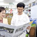 만나는 것이 광선유포 여성부 마이총회 이미지