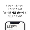 메디람케어