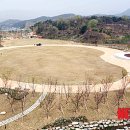 동산조경개발 이미지