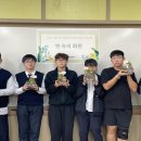 제일고등학교 이미지