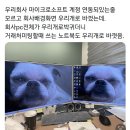 (주)컴조이 | 잘 먹고 잘 싸는 법⭐️ 잠실 맛집 노무토모 후기, 퇴근 클[포천인공암벽장, 당고개인공암벽장]