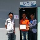 대동자동차 정비 이미지