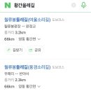 태림식당 이미지