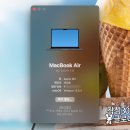 애플 맥북에어 M2 키보드스킨 구매 후기