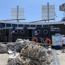 공수체험장 이미지