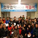 한울세탁 이미지