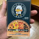 저녁 메뉴 가성비 피자 맛집 피자덕 후기 배달