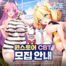 케이환경개발 주식회사 인벤