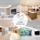 코오롱모빌리티 부산사상점 | 남천 코오롱하늘채 아파트 인테리어, 바다를 담아 가치가 달라진 리노베이션