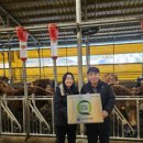 지정농장 이미지