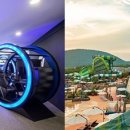 게임존(Game Zone) 이미지