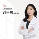 새봄산부인과의원 네이버블로그