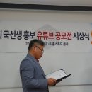 국선생 - 구로구 경인로59길 8 | 국선생