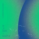 아크 플래닛 이미지