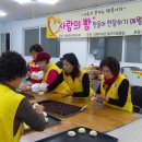 충주환경 이미지