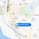 하버파크호텔 이미지