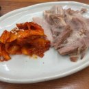 졸또 이미지