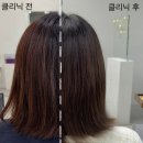마곡미용실 에이바헤어 마곡발산점 이세아클리닉 후기