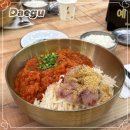 현수산 | 대구 동구 각산동 혁신도시 물회 맛집 현수산 횟집 점심 회식