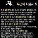 상상실용음악학원 이미지